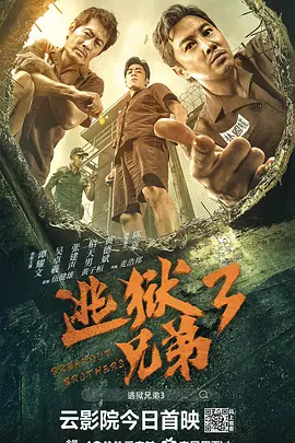 欧美韩国日本在线