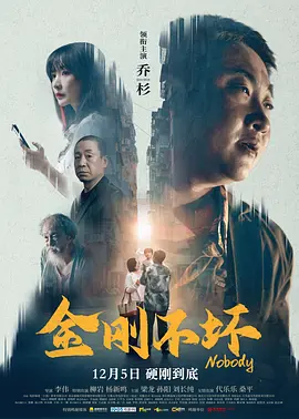 国产国产人免费人成成免视频